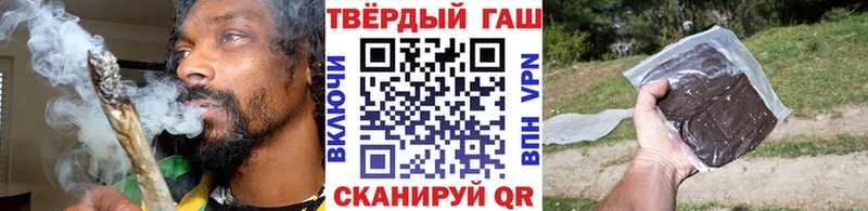 Где найти наркотики Волоколамск ГАШИШ  Марихуана  Амфетамин  Мефедрон  КОКАИН 