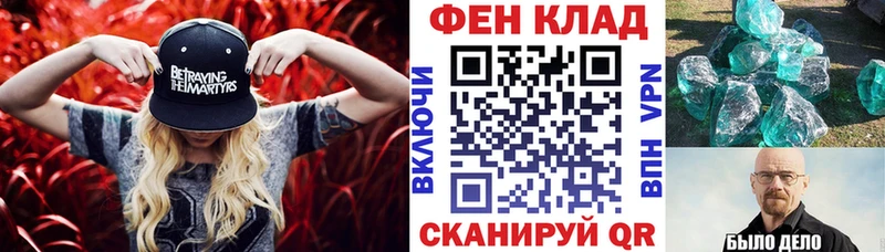 АМФЕТАМИН VHQ  где найти   Волоколамск 