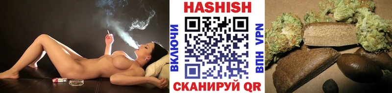 Гашиш AMNESIA HAZE Волоколамск