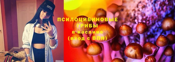 mdpv Абаза