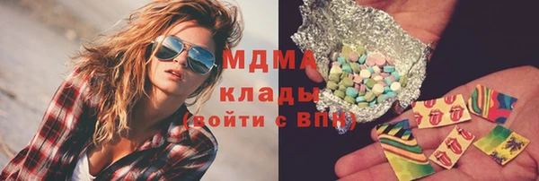 а пвп мука Абинск