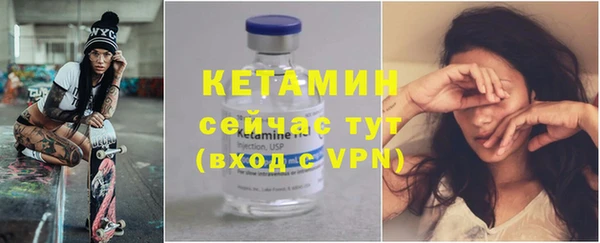 прущие крисы Заволжск