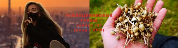 mdpv Абаза
