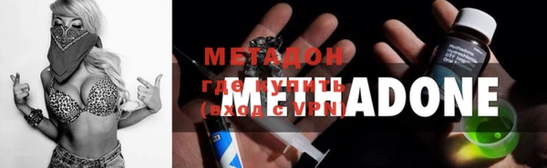 а пвп мука Абинск