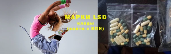 а пвп мука Абинск