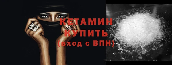 mdpv Абаза