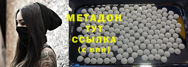 а пвп мука Абинск