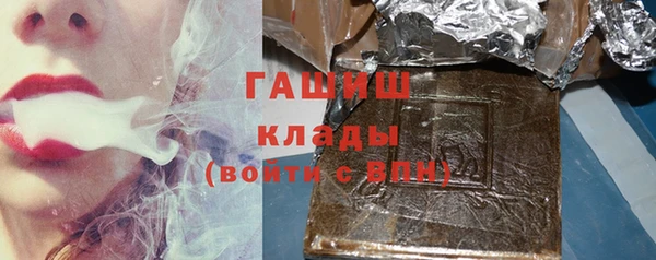 прущий лед Абдулино
