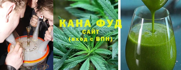 а пвп мука Абинск