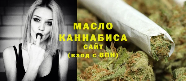 mdpv Абаза