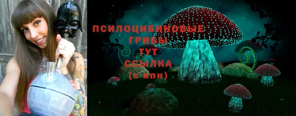 а пвп мука Абинск