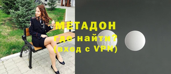 прущий лед Абдулино