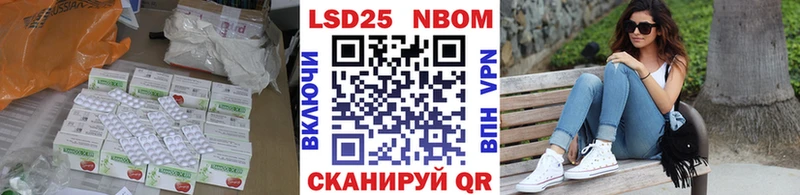 где найти   Волоколамск  Лсд 25 экстази кислота 